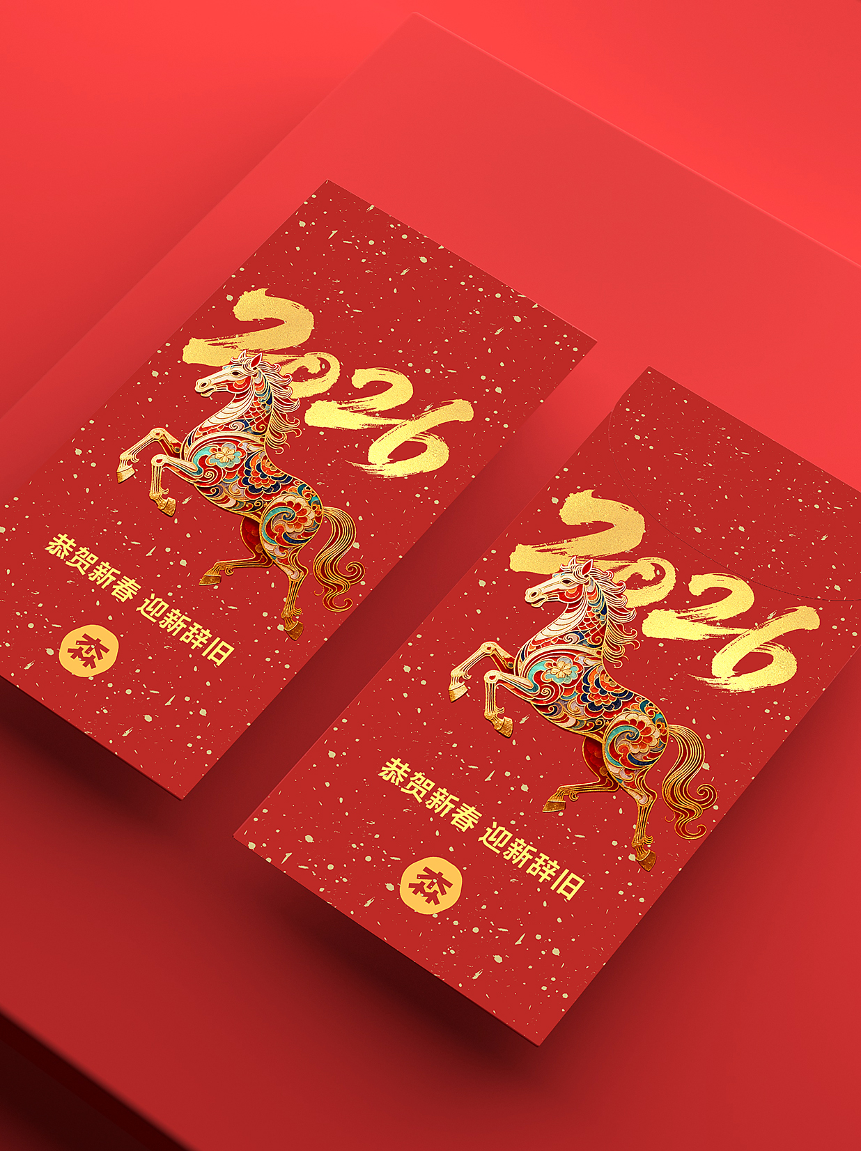 新年红包样机mockup插图