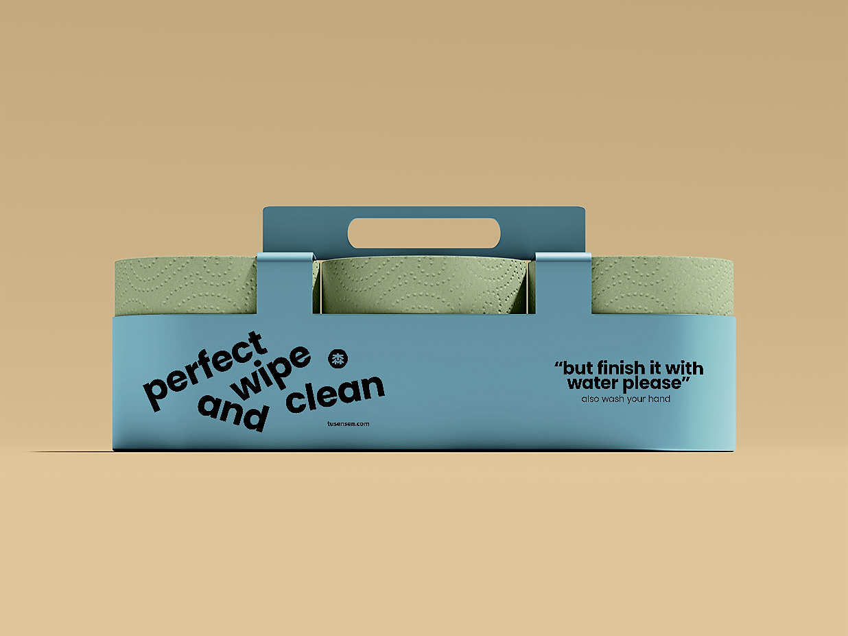 带包装的卫生纸纸巾卷纸样机mockup插图