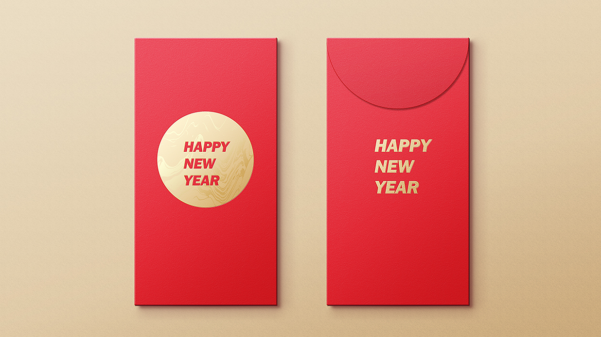 正反俩面新年红包样机mockup插图