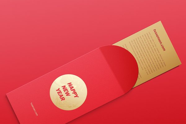 带贺卡的新年红包样机mockup