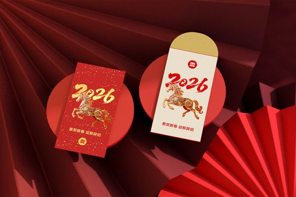 带场景的新年红包样机mockup