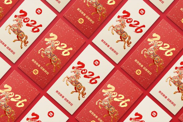 新年红包样机mockup