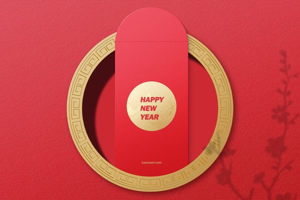 带装饰品的新年红包样机mockup