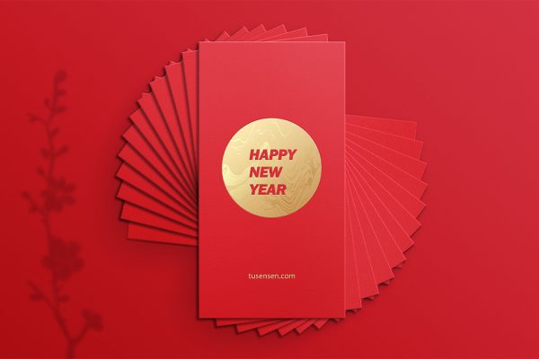多个新年红包样机mockup