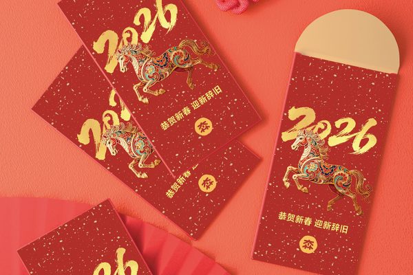 带场景的新年红包样机mockup