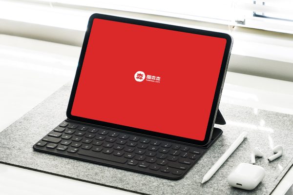 带键盘的iPad Pro平板样机mockup