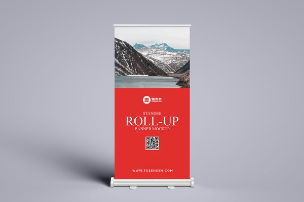 精致易拉宝样机mockup