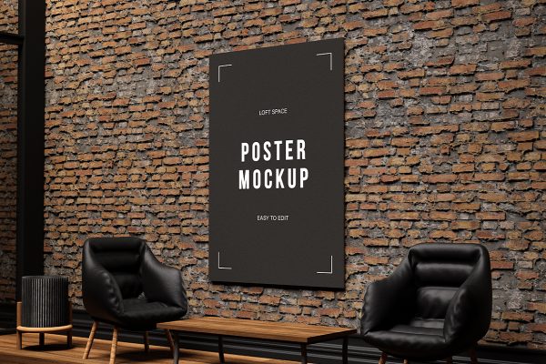 带墙面背景的室内广告牌海报样机mockup