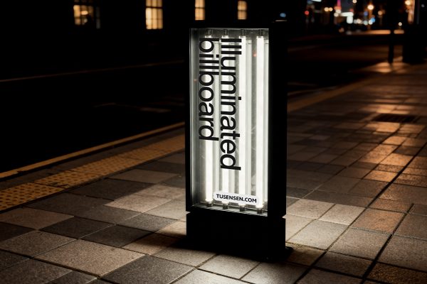 户外灯箱广告牌样机mockup