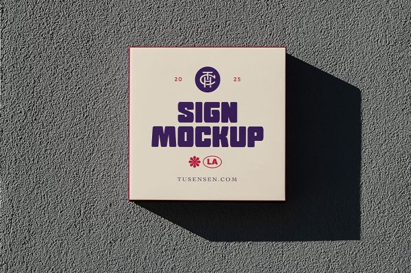 户外街道招牌店招标识牌样机mockup