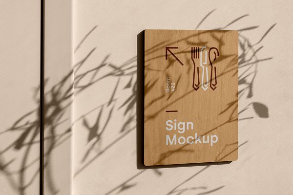 木质招牌店招样机mockup