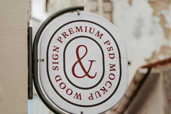 招牌店招样机mockup