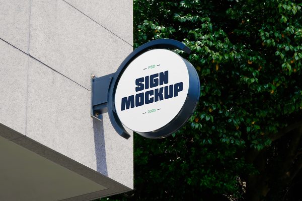 户外招牌店招样机mockup