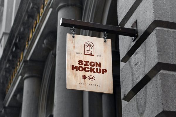 户外复古木质招牌店招标识牌样机mockup
