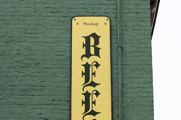 酒吧竖版招牌店招标识牌样机mockup