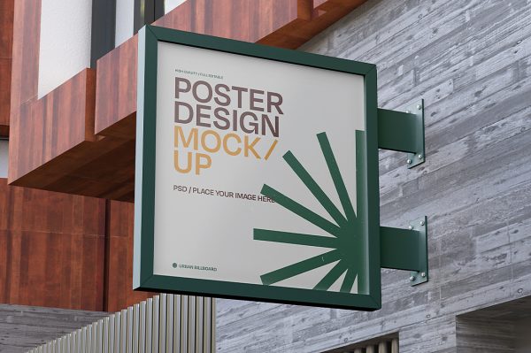 户外方形招牌店招标识牌样机mockup