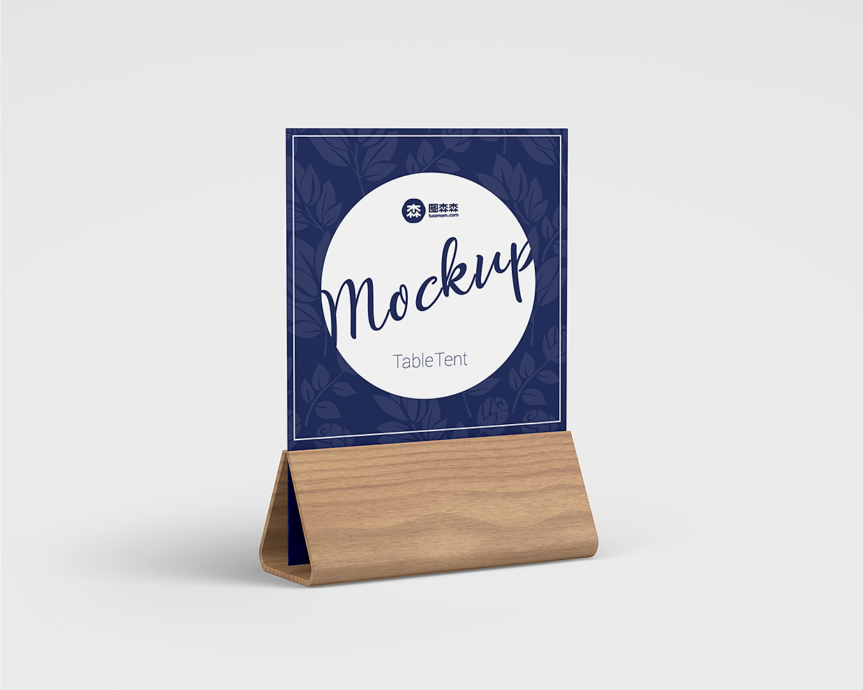 带木质底座的桌牌台卡样机mockup2组插图