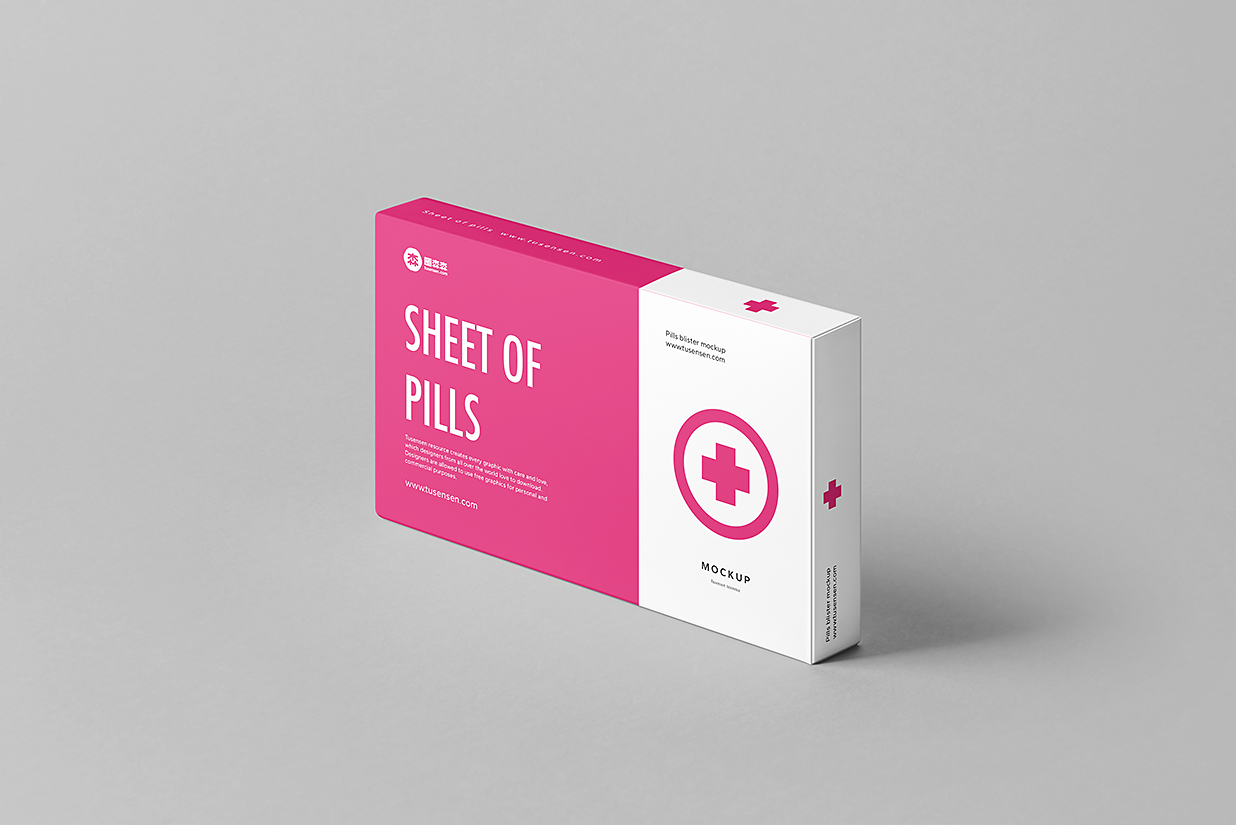带包装盒的药片药丸样机mockup3组插图1