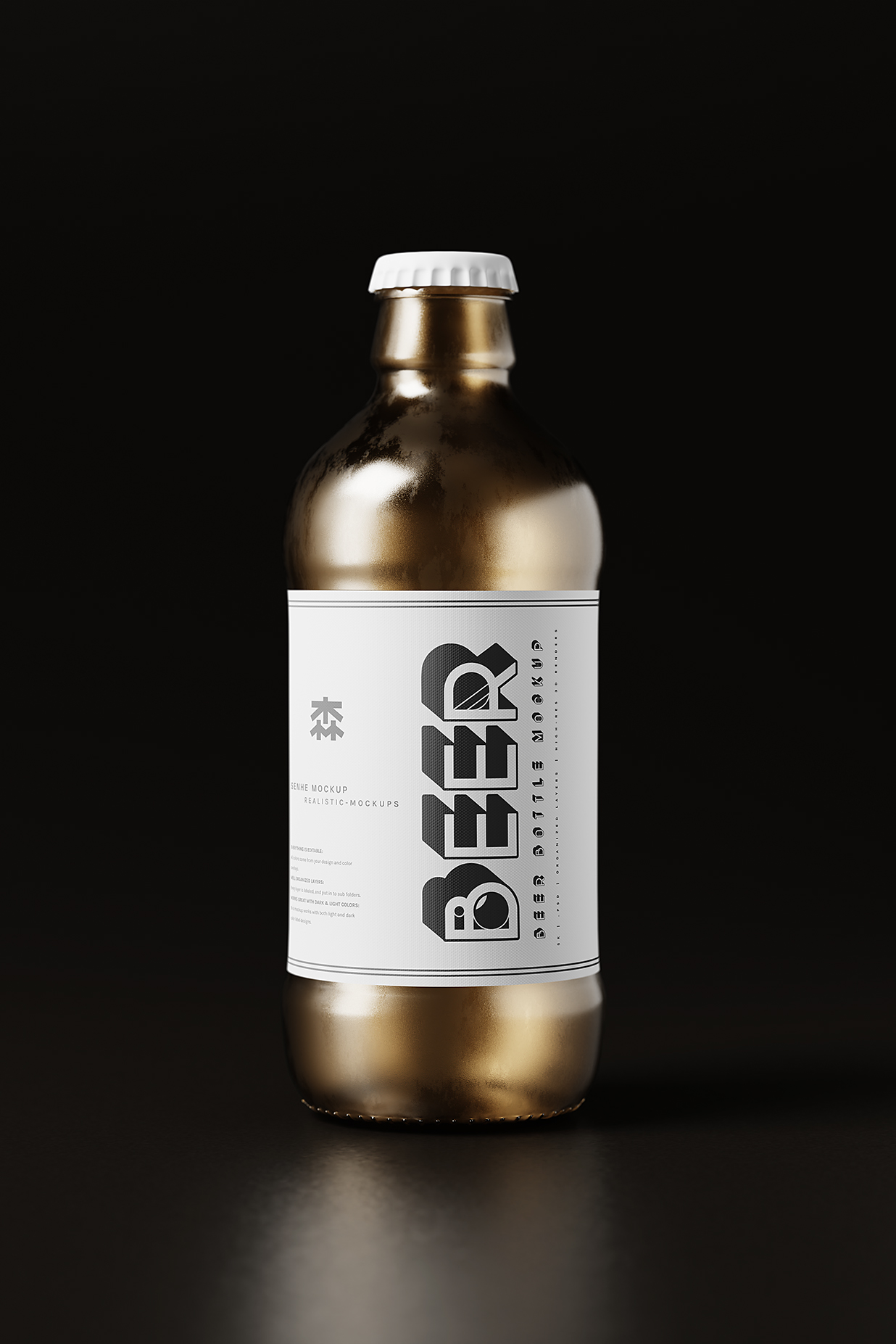 高质感啤酒瓶包装样机mockup10组插图