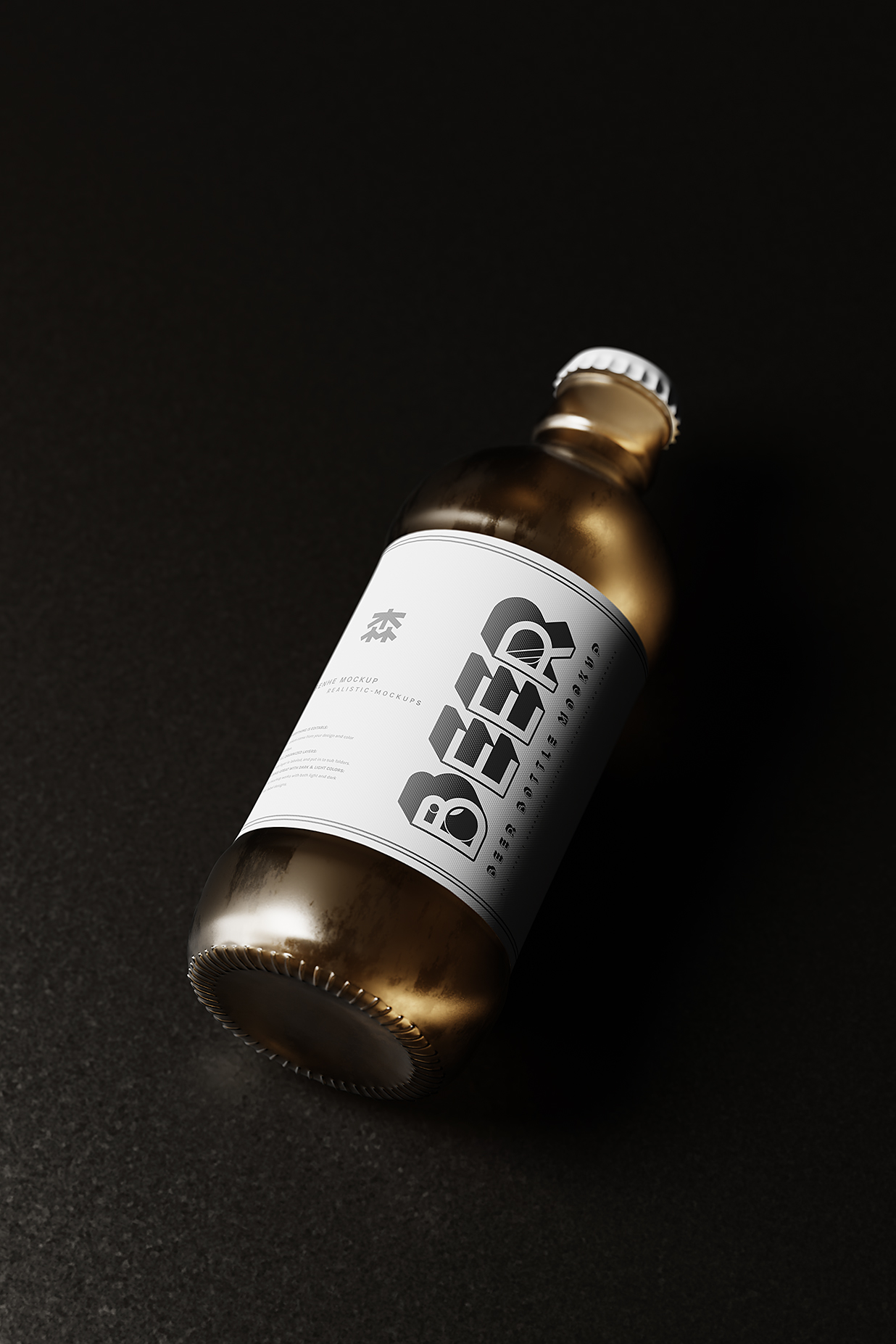 高质感啤酒瓶包装样机mockup10组插图4