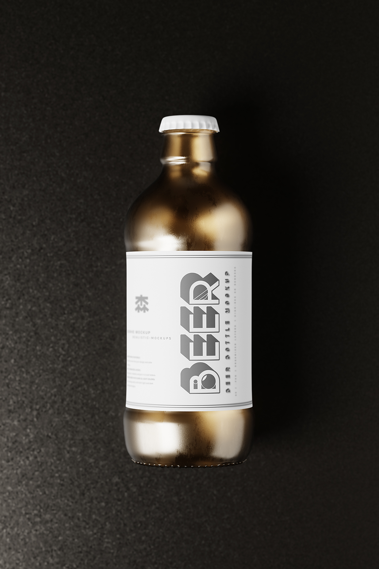 高质感啤酒瓶包装样机mockup10组插图7