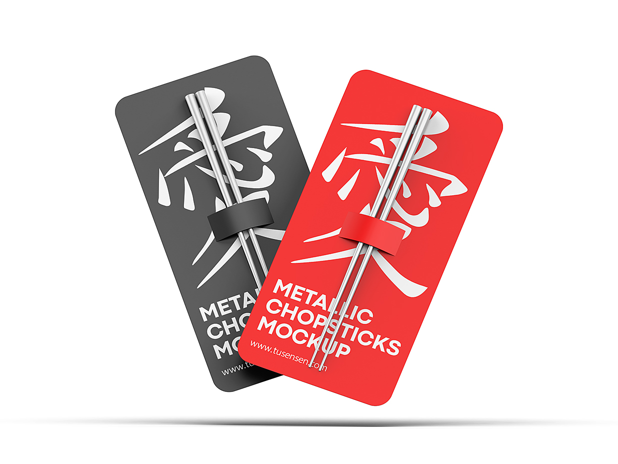 高质感金属筷子包装样机mockup2组插图