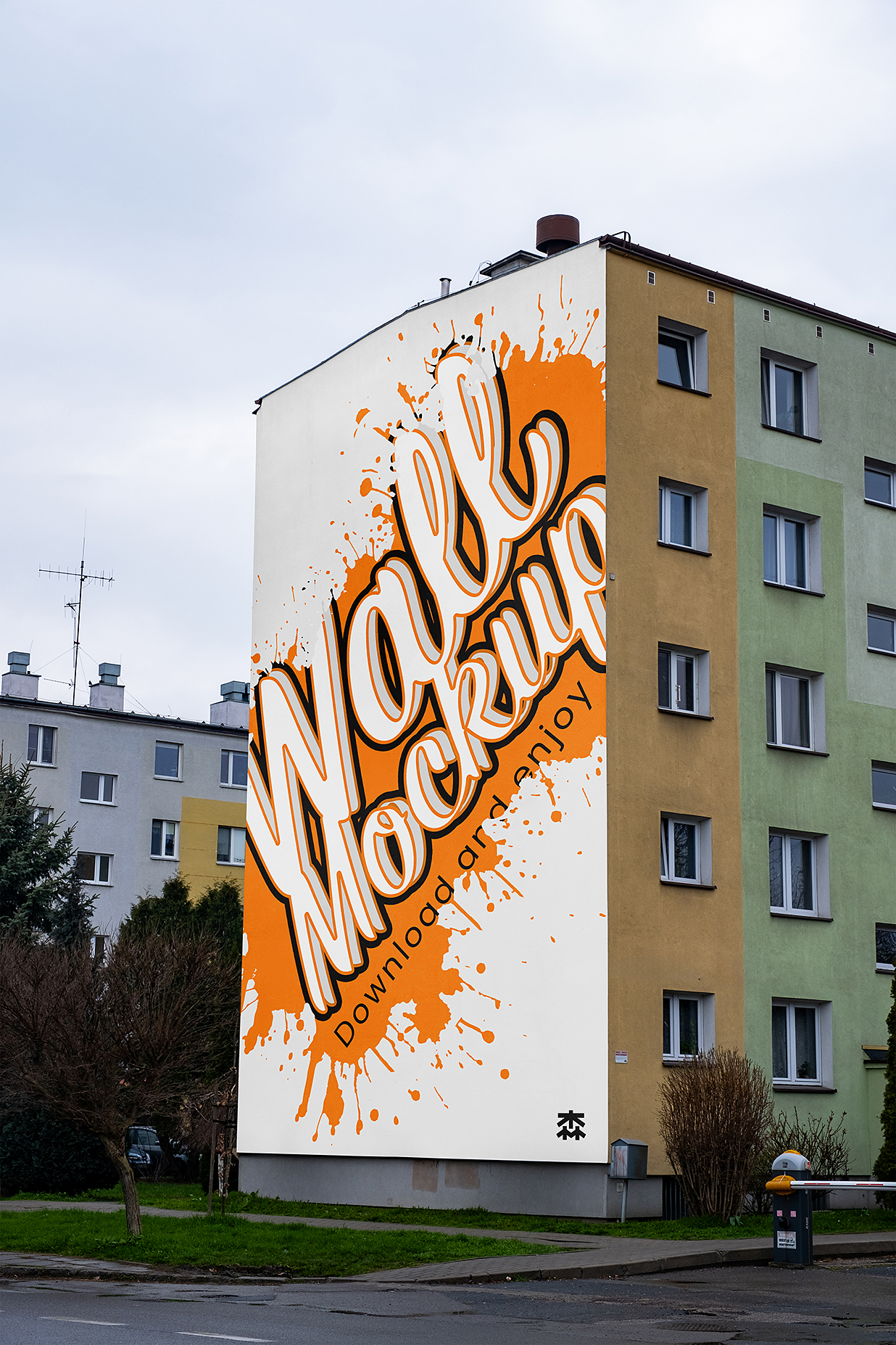 户外建筑外墙涂鸦笔画样机mockup插图