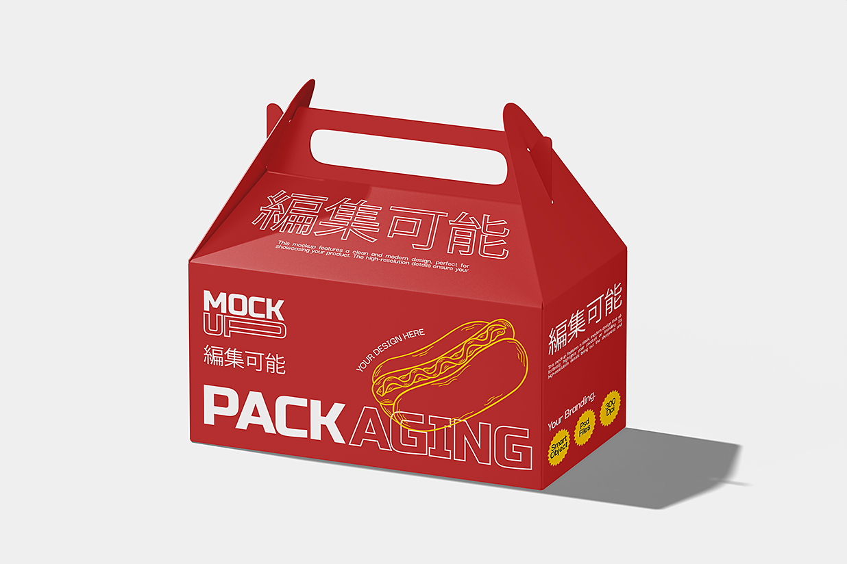 山顶盒打包盒外卖手提纸盒包装样机插图