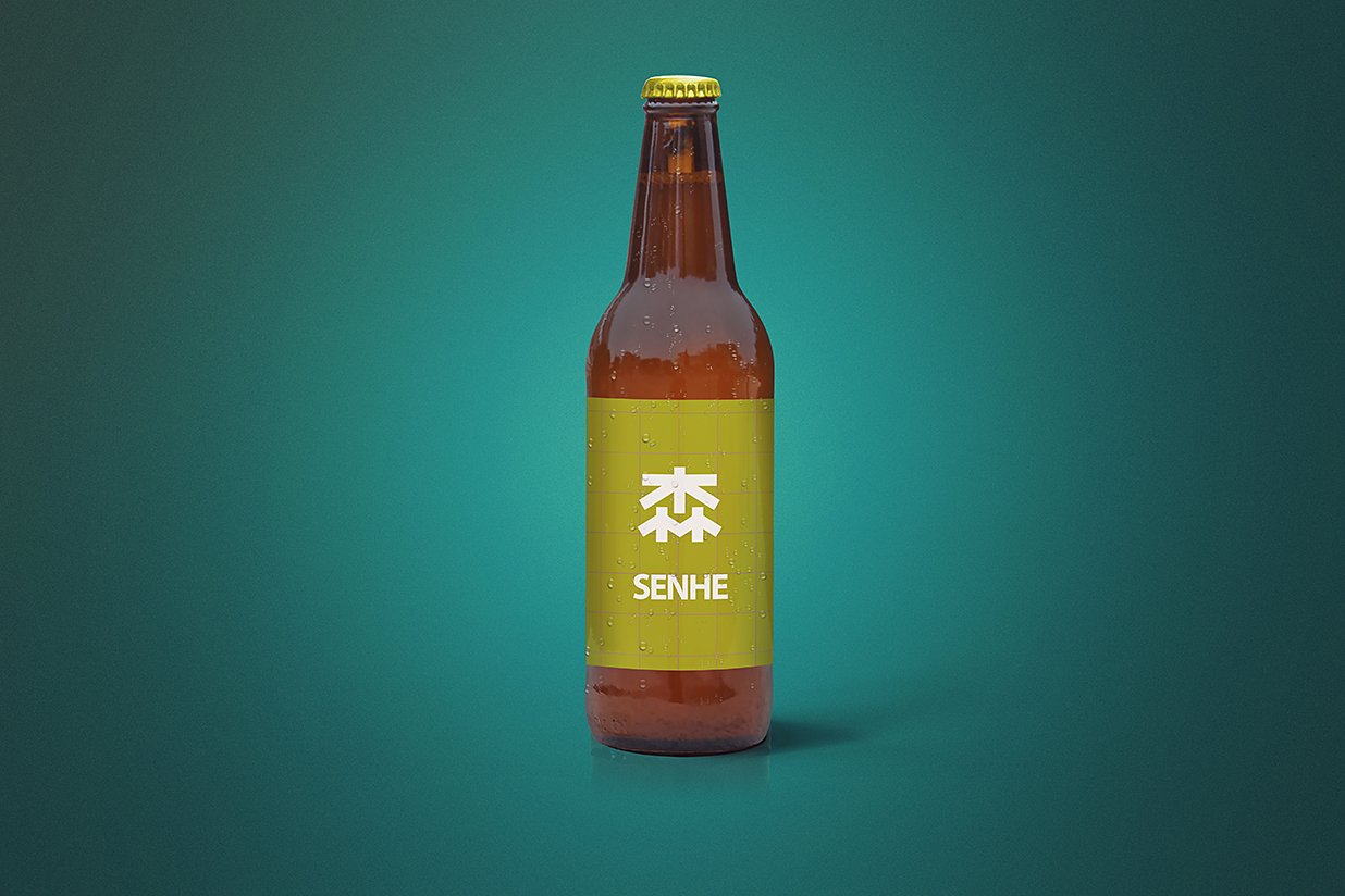 啤酒瓶包装样机mockup插图