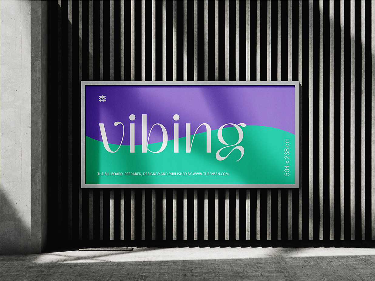 街头摄影风格广告牌样机mockup4组插图1