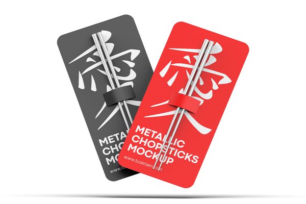 高质感金属筷子包装样机mockup2组
