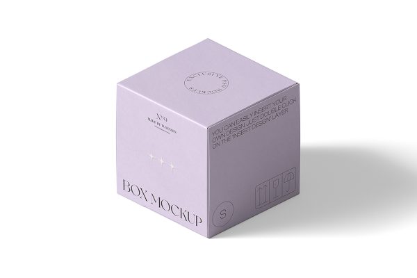 化妆品护肤品方形纸盒包装盒礼盒样机mockup