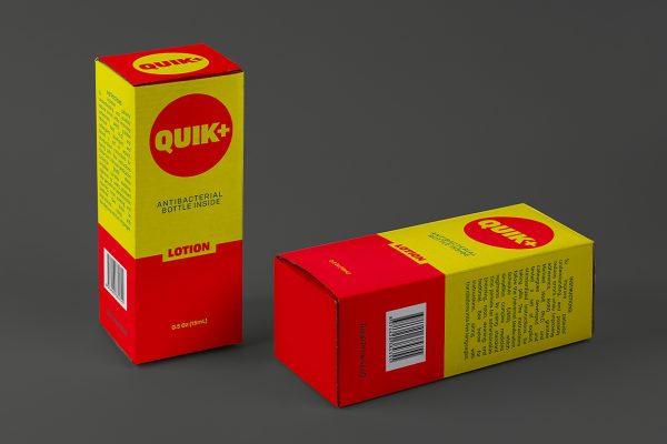 护肤品长方形纸盒包装盒样机mockup