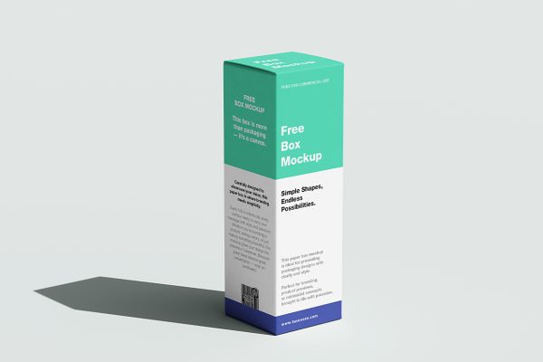 高质感护肤品纸盒包装盒样机mockup5组