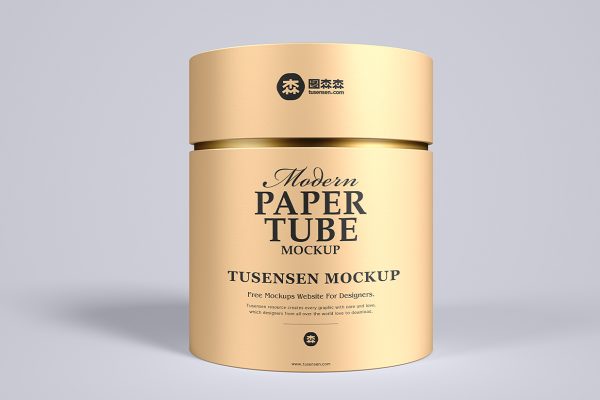 纸筒包装样机mockup