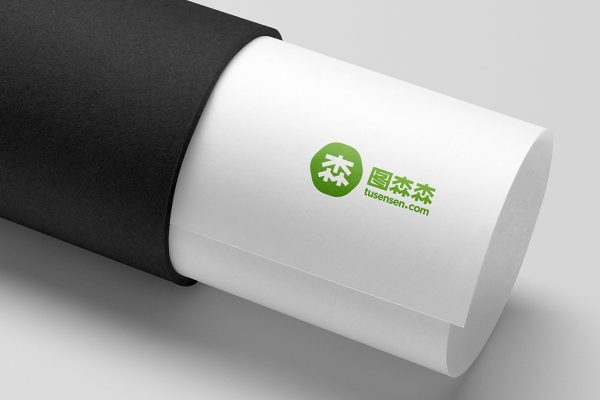 放在地板上的纸筒纸张LOGO样机