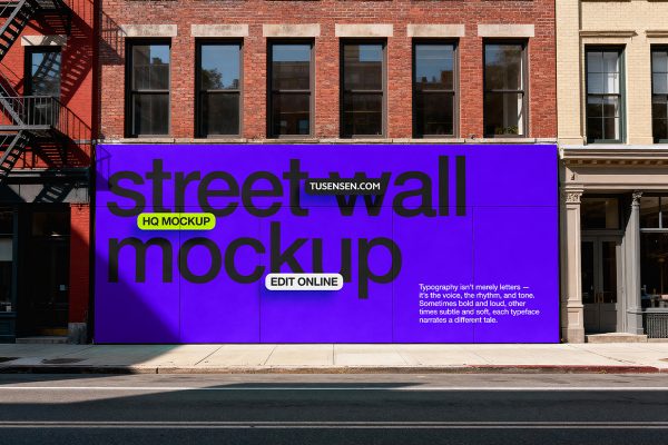 户外街道墙面广告牌样机mockup