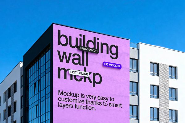 户外建筑墙面广告牌样机mockup