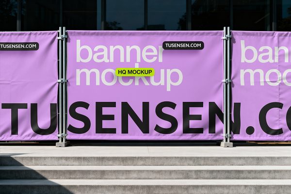 户外围栏围挡横幅广告牌样机mockup