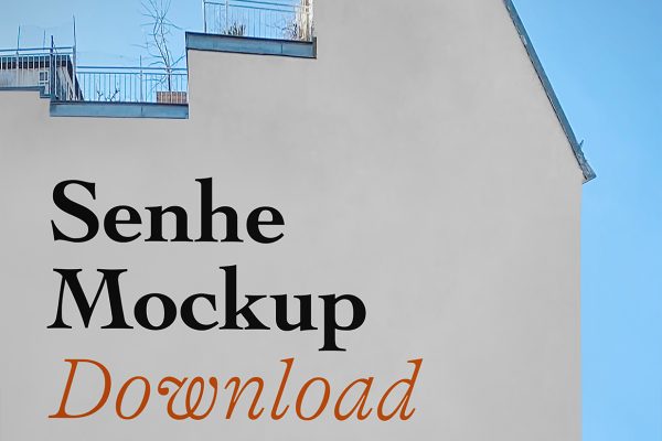 户外建筑墙面墙绘广告样机mockup