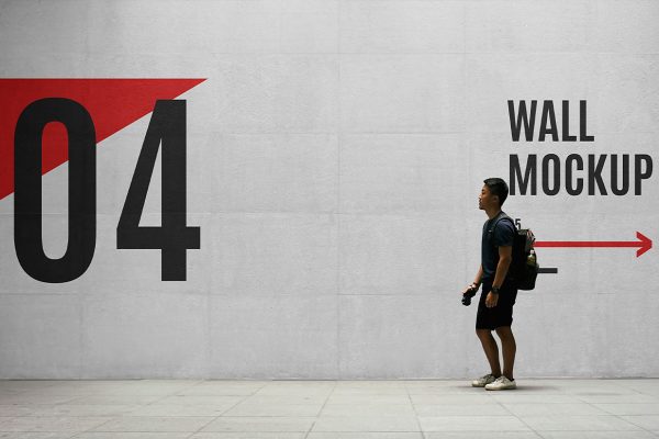 户外墙面墙绘广告样机mockup