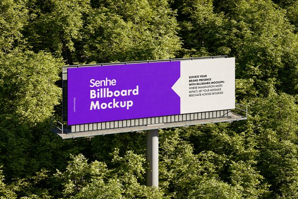带绿植场景的户外高炮高速公路广告牌样机mockup2组