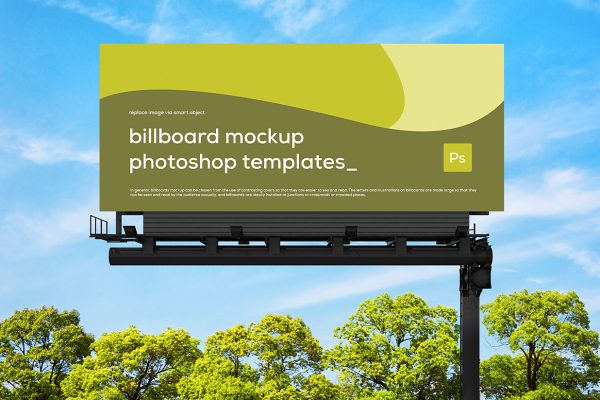 带绿植场景的户外高炮高速公路广告牌样机mockup