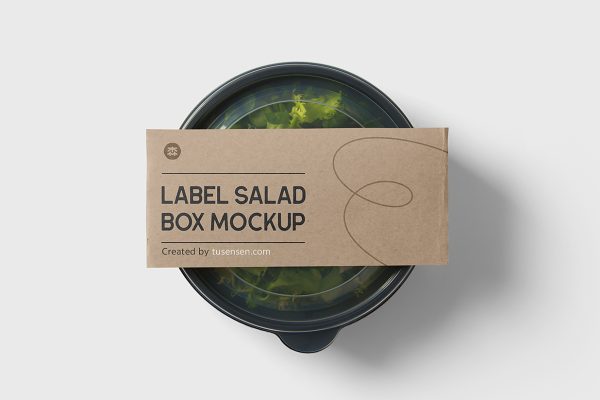 带腰封的沙拉盒食品盒外卖打包盒样机mockup