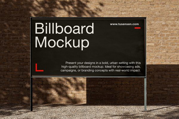 带墙面背景的户外广告牌样机mockup2组