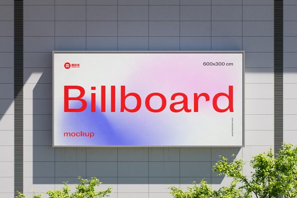 大楼上的户外广告牌样机mockup3组