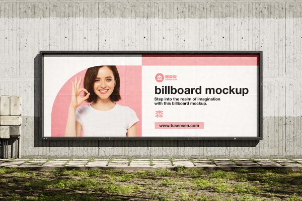 旧混泥土墙上的户外广告牌样机mockup3组