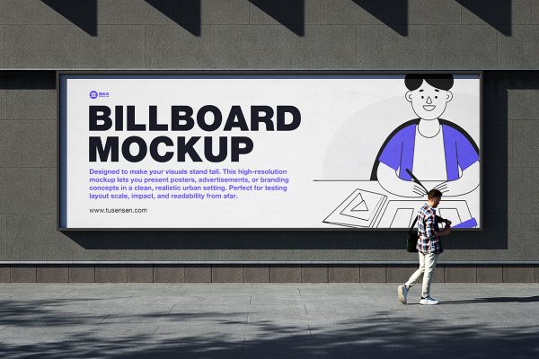 户外街头广告牌样机mockup2组
