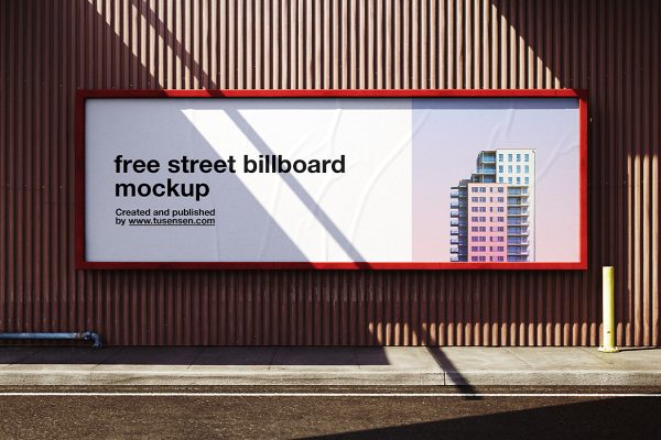 户外街头广告牌样机mockup