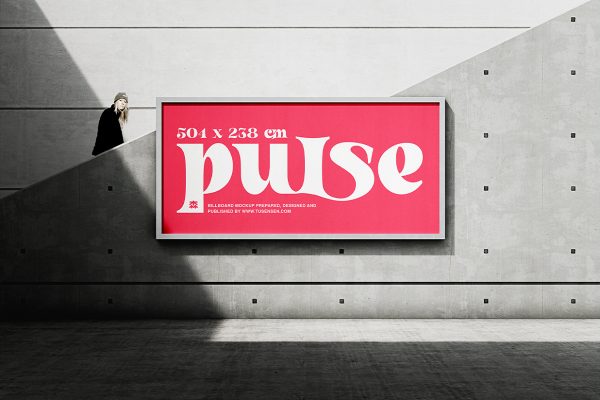 街头摄影风格广告牌样机mockup4组